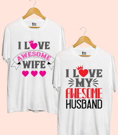 I LOVE MY AWESOME WIFE-HUSBAND2