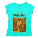 Gold Souq Dubai Women's T-Shirt –  Souvenir Tee UAE Heritage Gift 100 % White Cotton - Image 3