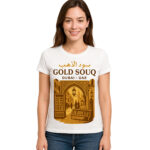 Gold Souq Dubai Women's T-Shirt –  Souvenir Tee UAE Heritage Gift 100 % White Cotton