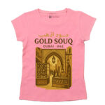 Gold Souq Dubai Women's T-Shirt –  Souvenir Tee UAE Heritage Gift 100 % White Cotton - Image 6