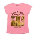 Old Dubai Heritage Women's T-Shirt Dubai UAE Landmark Souvenir 100% Cotton - Image 4
